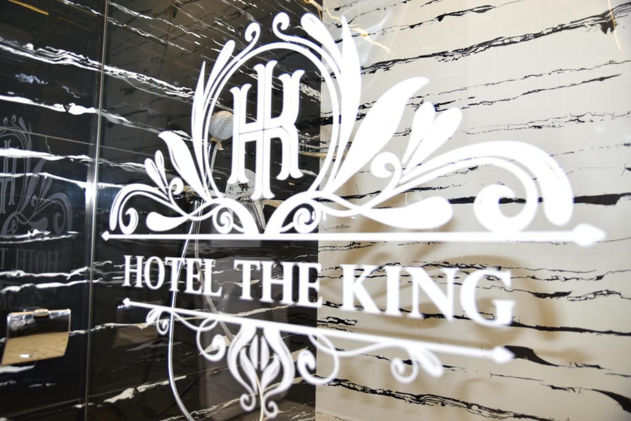 The King Resort Bërxull Extérieur photo